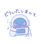 宇宙飛行士ぼやぼやくん（個別スタンプ：27）