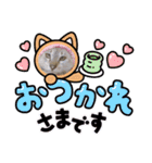 まろんちゃんとくるみちゃんと琥珀（個別スタンプ：10）