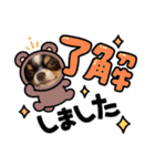 チワワのアポマルロキ【日常会話編3】（個別スタンプ：21）