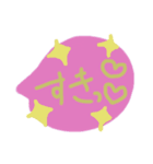 くすみカラー日常吹き出し（個別スタンプ：4）