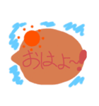 くすみカラー日常吹き出し（個別スタンプ：8）