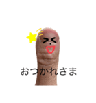 BUSAYUBI STICKER（個別スタンプ：7）