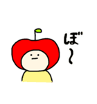 でいりーあっぷるちゃん♡（個別スタンプ：5）