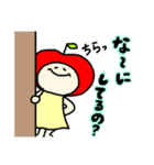 でいりーあっぷるちゃん♡（個別スタンプ：6）