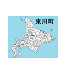 北海道の市町村地図 その5（個別スタンプ：5）