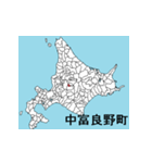 北海道の市町村地図 その5（個別スタンプ：8）
