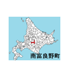 北海道の市町村地図 その5（個別スタンプ：9）