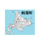 北海道の市町村地図 その5（個別スタンプ：12）