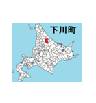 北海道の市町村地図 その5（個別スタンプ：13）