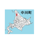 北海道の市町村地図 その5（個別スタンプ：16）