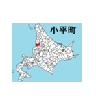 北海道の市町村地図 その5（個別スタンプ：19）