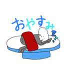 寿司 マグろん（個別スタンプ：2）