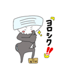 寿司 マグろん（個別スタンプ：9）