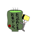 寿司 マグろん（個別スタンプ：10）