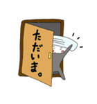 寿司 マグろん（個別スタンプ：16）