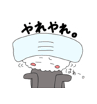 寿司 マグろん（個別スタンプ：29）