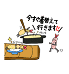 寿司 マグろん（個別スタンプ：36）