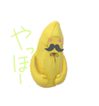 バナおです新シリーズ（個別スタンプ：28）
