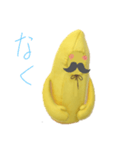 バナおです新シリーズ（個別スタンプ：37）