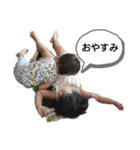 おやすみさい（個別スタンプ：2）