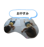 おやすみさい（個別スタンプ：6）