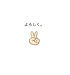 文字スタンプシリーズ1（個別スタンプ：3）