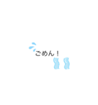 文字スタンプシリーズ1（個別スタンプ：10）