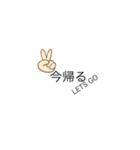 文字スタンプシリーズ1（個別スタンプ：12）
