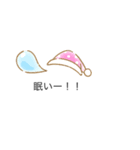 文字スタンプシリーズ1（個別スタンプ：14）