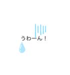 文字スタンプシリーズ1（個別スタンプ：15）