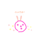 気ままにお絵描き（個別スタンプ：5）