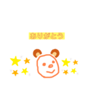 気ままにお絵描き（個別スタンプ：6）