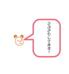 気ままにお絵描き（個別スタンプ：7）