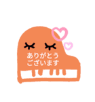 カラフルピアノ♪（個別スタンプ：2）