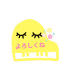 カラフルピアノ♪（個別スタンプ：3）