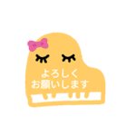 カラフルピアノ♪（個別スタンプ：4）