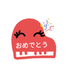 カラフルピアノ♪（個別スタンプ：6）