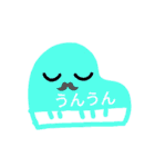 カラフルピアノ♪（個別スタンプ：11）