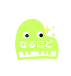 カラフルピアノ♪（個別スタンプ：12）