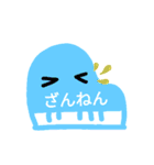 カラフルピアノ♪（個別スタンプ：13）
