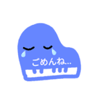 カラフルピアノ♪（個別スタンプ：14）