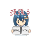 JavaScriptっ子スタンプ（個別スタンプ：14）