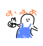 ぽっぺんぱぁぺぺぽぽぽーん3（個別スタンプ：3）