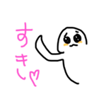 ぽっぺんぱぁぺぺぽぽぽーん3（個別スタンプ：7）