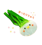 おべんと日和（個別スタンプ：3）