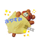 おべんと日和（個別スタンプ：7）