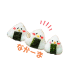 おべんと日和（個別スタンプ：8）