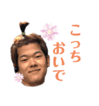 大山キザ海（個別スタンプ：3）