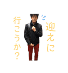 大山キザ海（個別スタンプ：4）