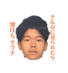 大山キザ海（個別スタンプ：9）